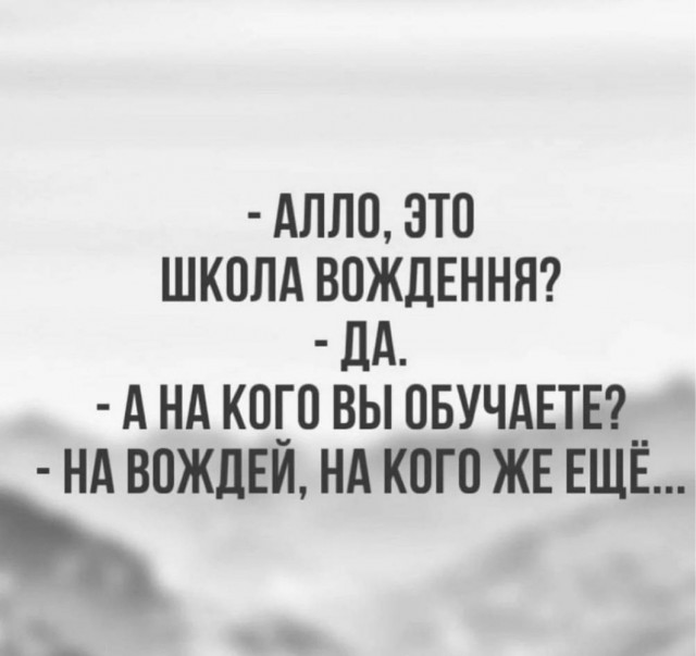 Картиночки, баянчики 25 июня