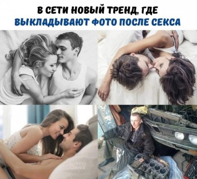 Картиночки, баянчики 26 июня