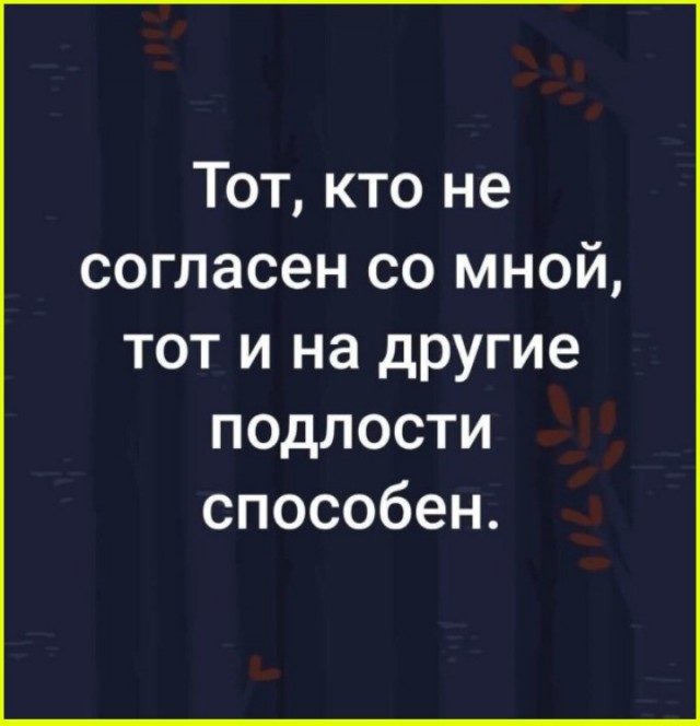 Так себе картинки 04.07.26