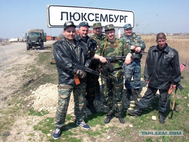 Алиса слышь, маршрут до Челябы проложи