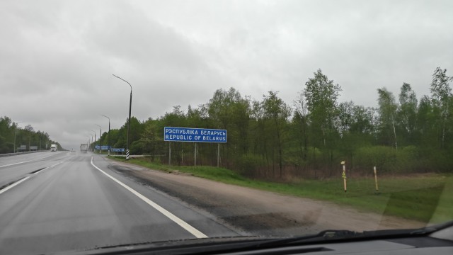 «Пешеходы, разбегаемся!»