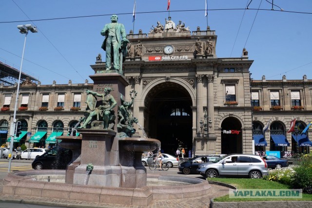 Поездка в Швейцарию