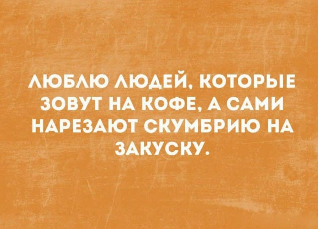 Отсутствие морально этических норм Vol.104