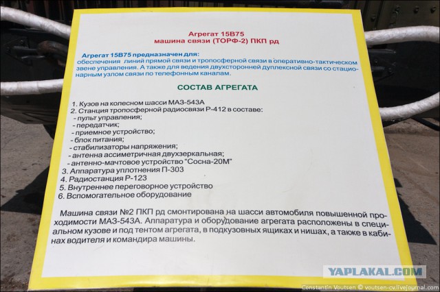 В Армии служить интересно!
