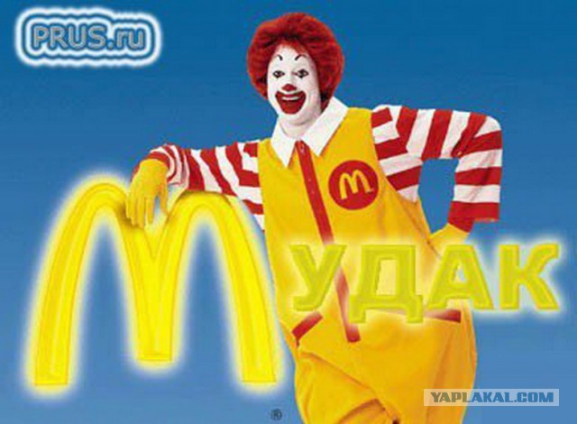 Госсекретарь США Джон Керри назвал