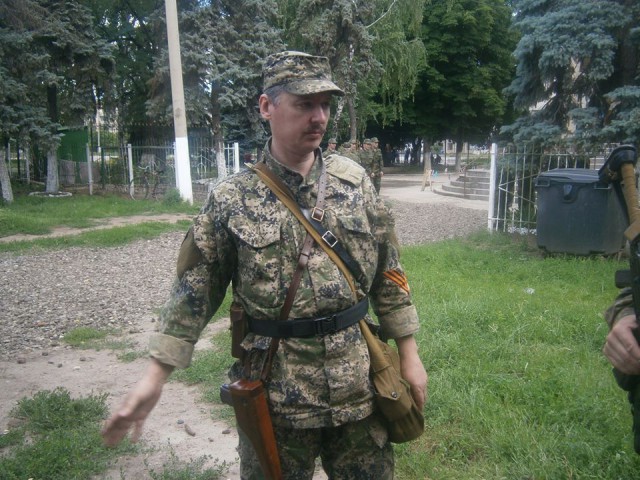 О санкциях