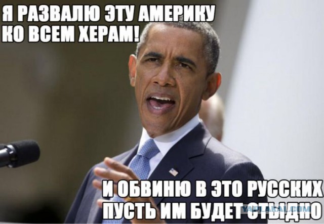 Вов,чо загрустил?