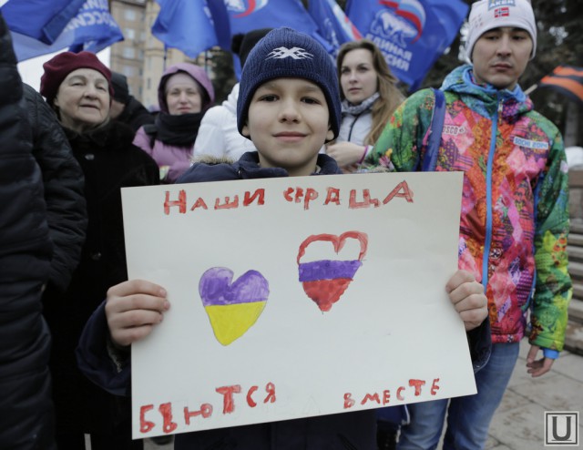 Мир, в котором я живу...