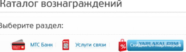 Wargaming 17