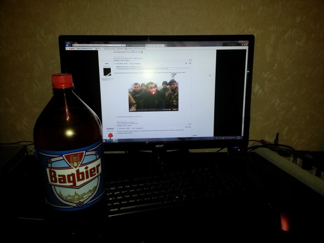 "Братский" народ.