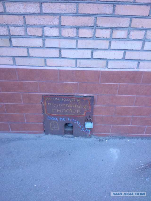 Фотки из инетов