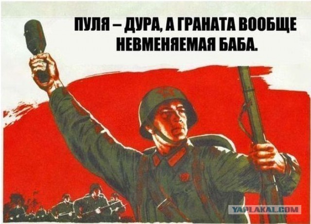 Подозрения подтвердились - у жены завелся любовник