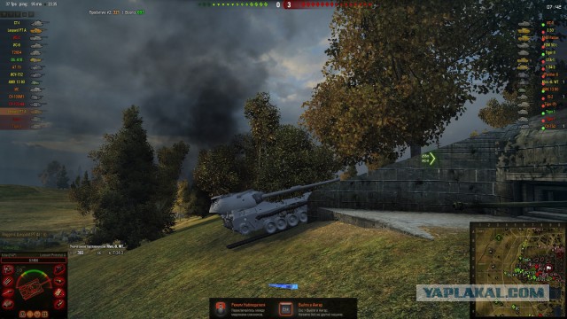 Wargaming 21