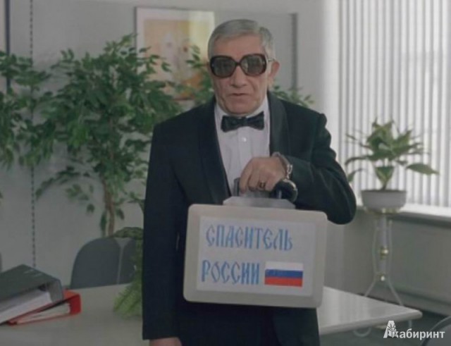 Таинственный сейф со свалки