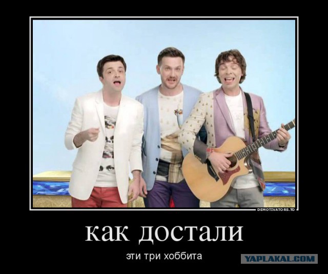 ПСТО о ТНТ, камеди клабах и прочих передачах