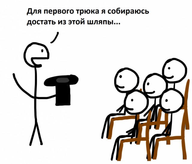 Колонизация Марса по плану SpaceX
