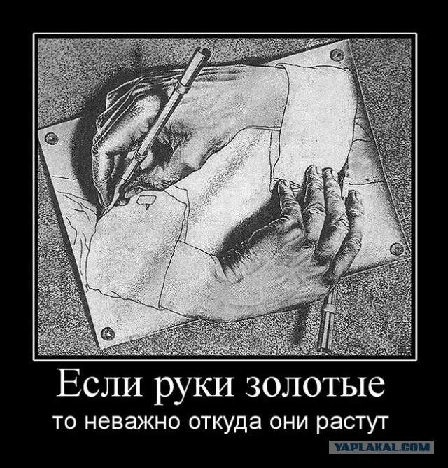 Сборник "баянов" со всего Интернета - 2