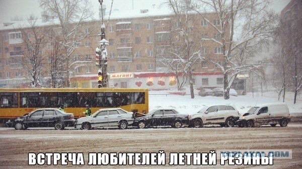 Тем временем в Ижевске...
