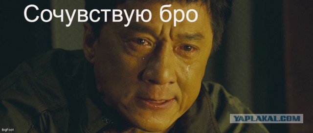Эх... Будьте осторожнее...