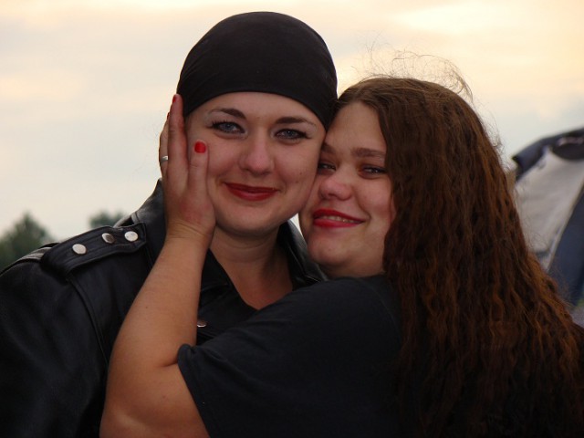 Опасный район