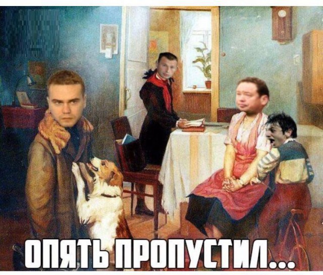 ЧЕ-2016 - финальный раунд. Часть V. Россия — Уэльс