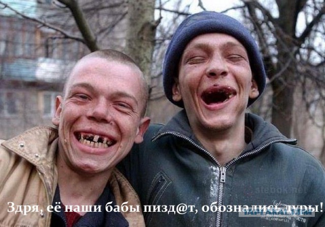 Жёны бьют соперницу. Переспала со всеми их мужьями...
