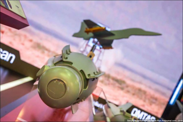 Азербайджанский военторг
