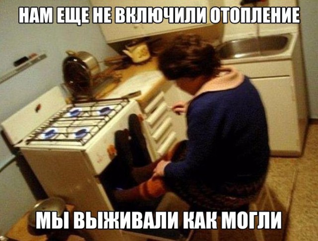 Всячина. Картинки и тексты картинками.