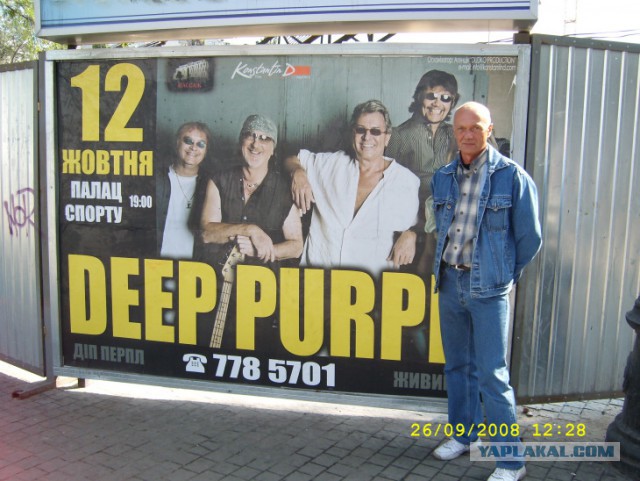 Deep Purple. Легенда возвращается?