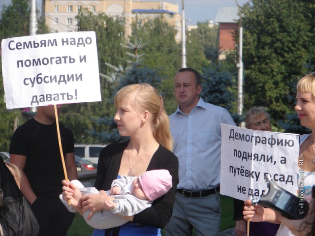 Россия на самом деле вымирает стремительно или о скандале шестилетней давности