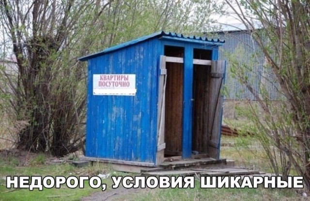 Картинки всякие для поднятия настроения