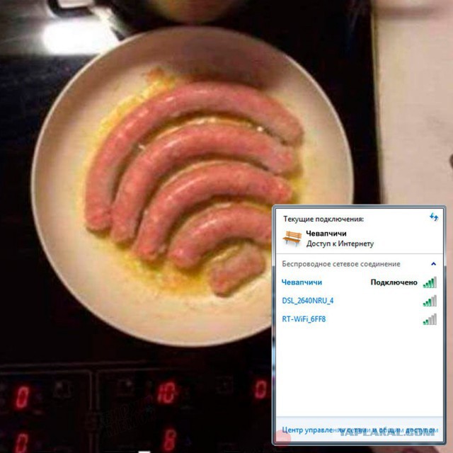 Журнал "школьный деградант" 6+