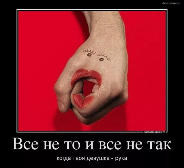 Успешное собеседование
