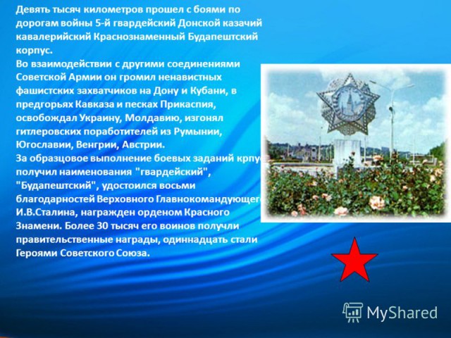 ИГ опубликовало видео с захваченными российскими военнослужащими