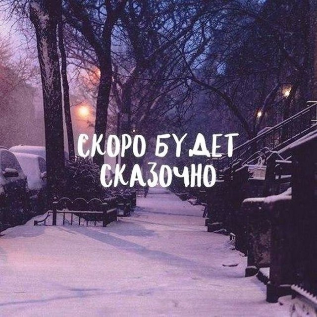 Подборка интересных и веселых картинок