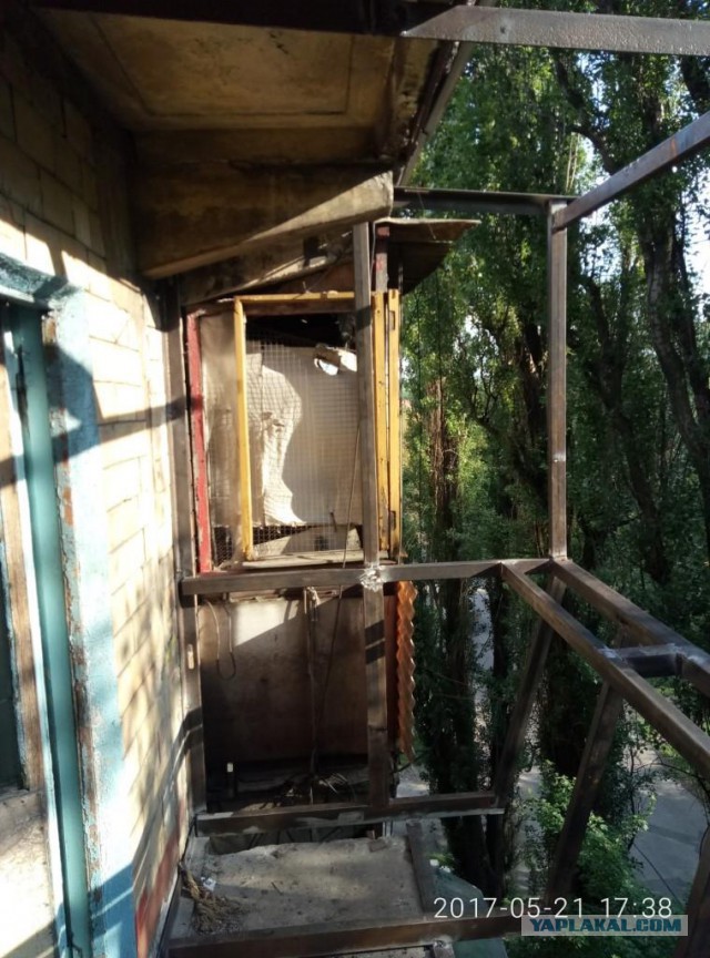 Теплый балкон с выносом