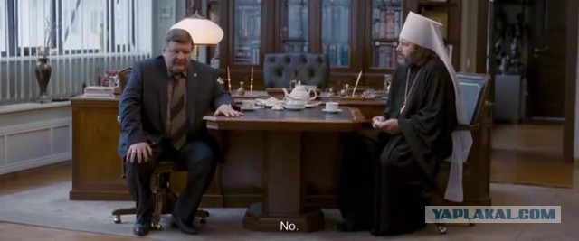 Семь смертных грехов. 2. Чревоугодие.