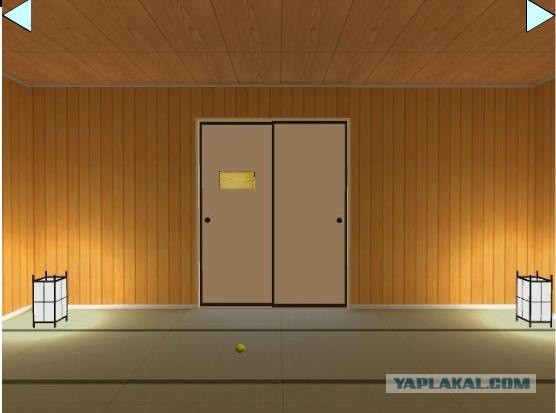 Lemon Room Escape