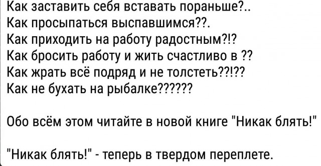 Комментарии из соцсетей