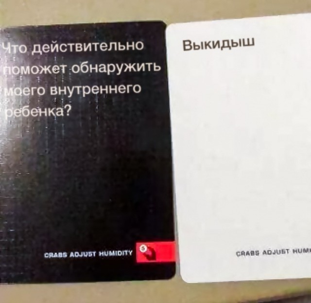 28 человек, достойных звания «гений черного юмора»