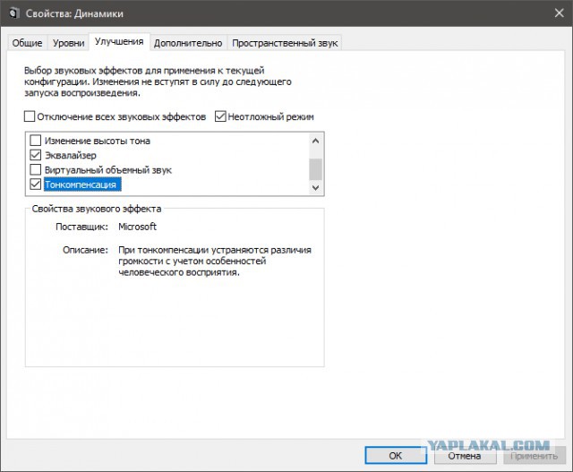 Тоска по эпохе VHS