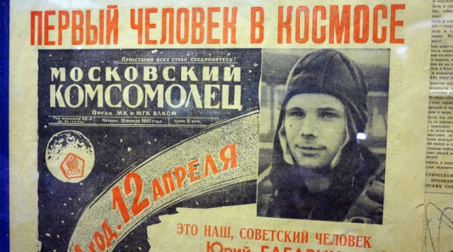 Как Илон Маск пудрит мозги потенциальных клиентов