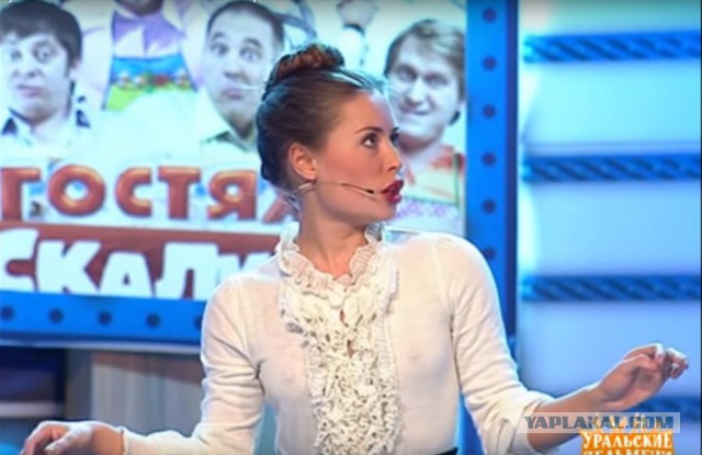 Юлия Михалкова добыла горсть изумрудов в шахте под Асбестом