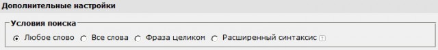 Многоходовочка Путина