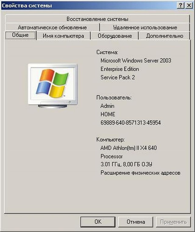 Герои прошлого и наши дни: тестирование AGP-видеокарты на более современной системе