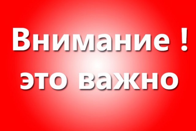 Алени и счастье