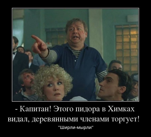 За что такие пенсии? Войны-то не было!