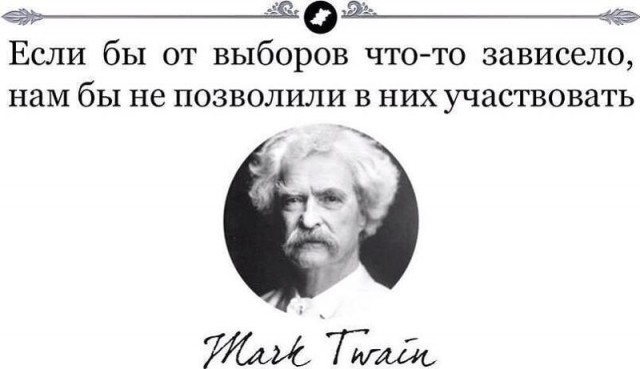 Ещё раз про пенсии. Понимаю, надоело, но интересный материал попался.