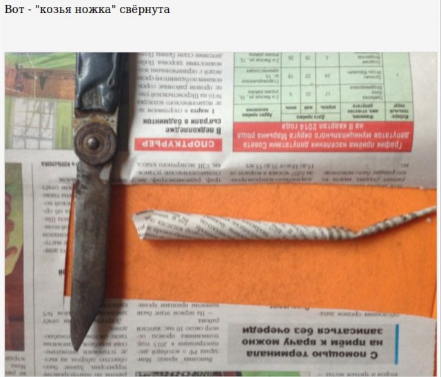 Откуда берутся сигареты