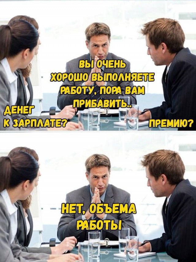 Немного картинок на выходные